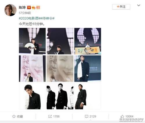 国王学院大学在读证明办理